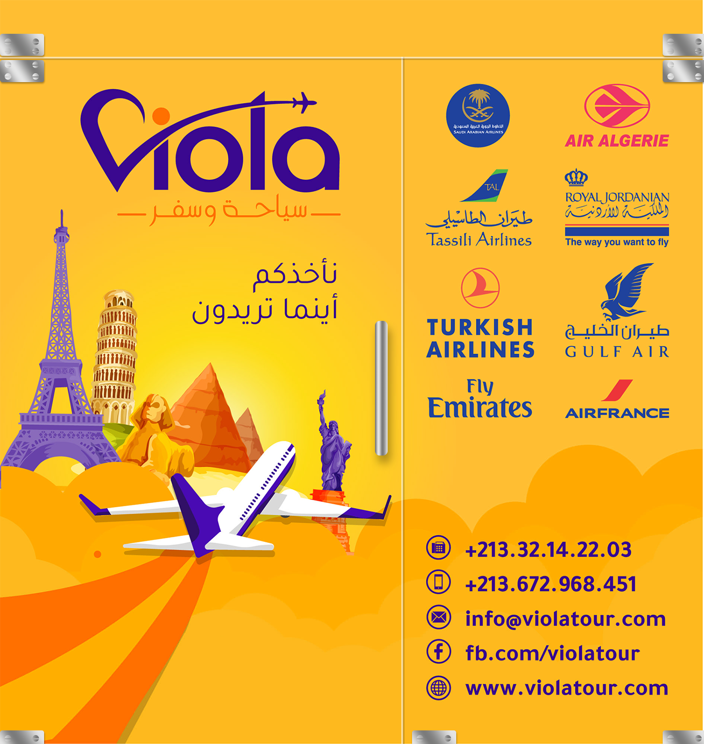 agence agency brand identity logo plane tourism Travel Viola voyage