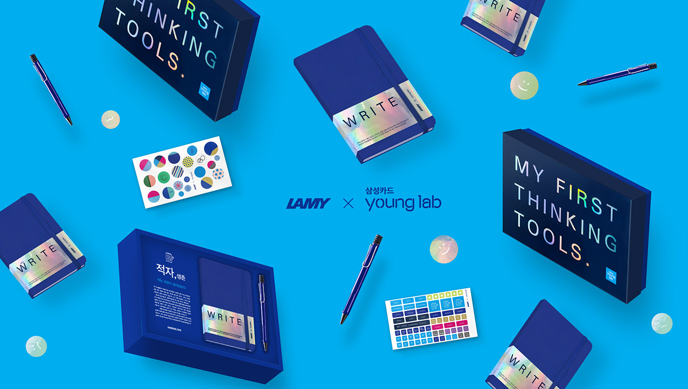 branddesign branding  Collaboration lamy marketing   notebook packagedesign samsungcard Stationery sticker
