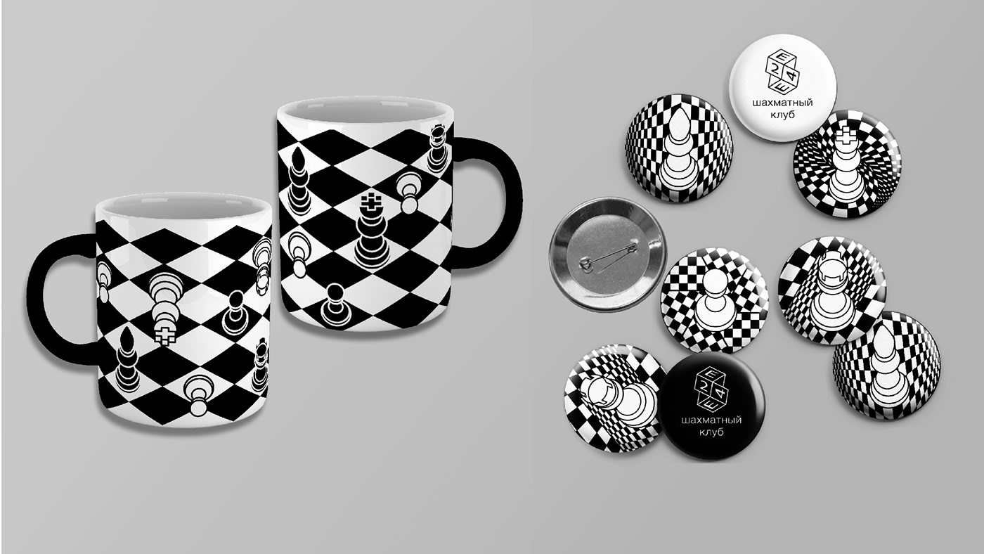 chess Impossible object Невозможные фигуры шахматы CHESS CLUB identity logo айдентика шахматный клуб