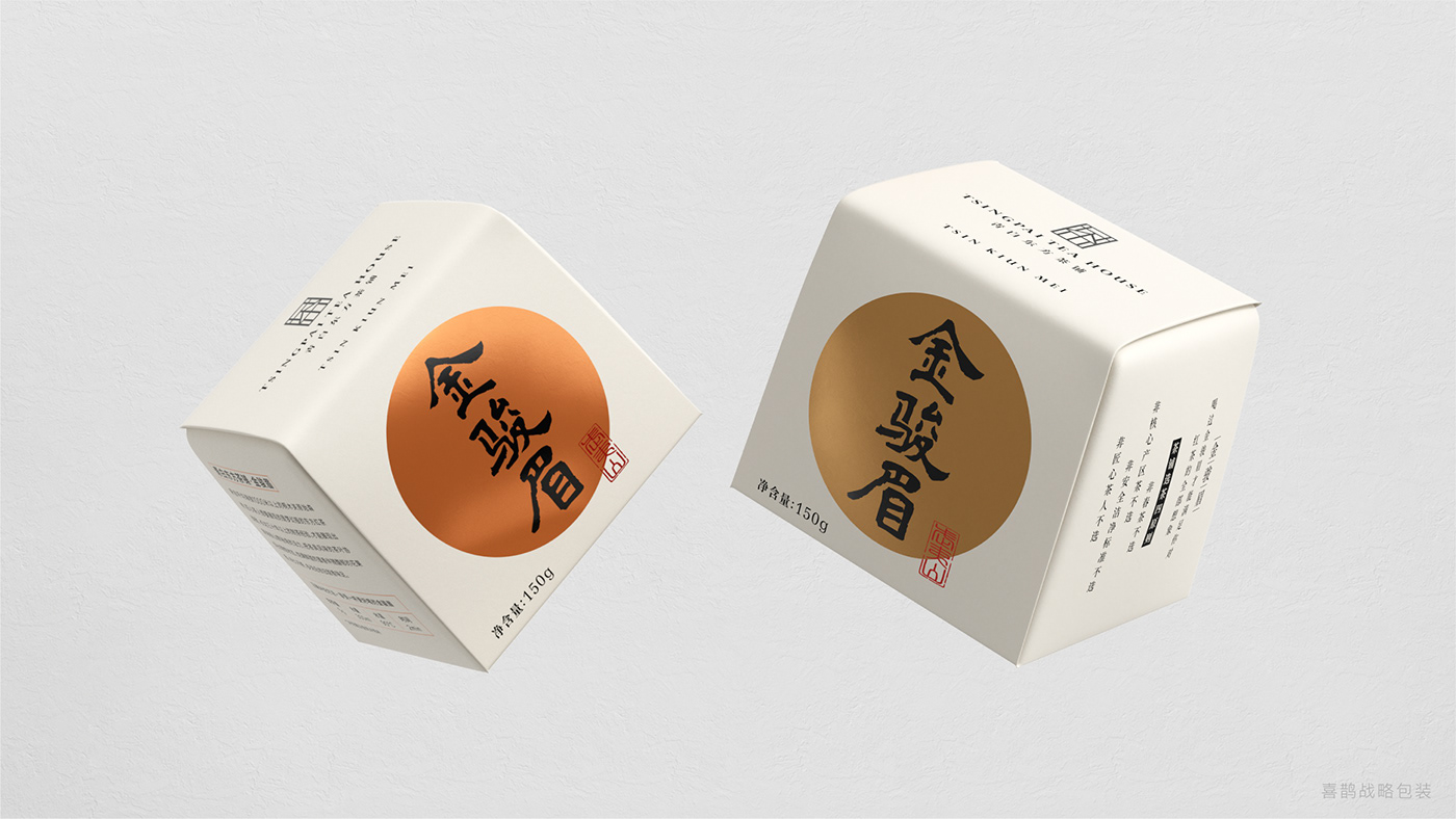 包装设计 卢正浩 品牌设计 平面设计 茶包装 视觉设计