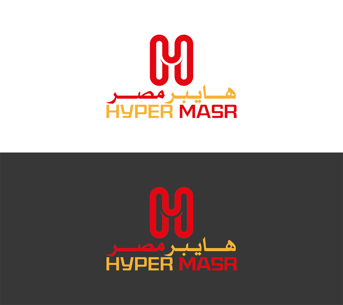 HYPER LOGO hyper hyperlapse Logo Design Logotipo logo logos Logotype hypercasual