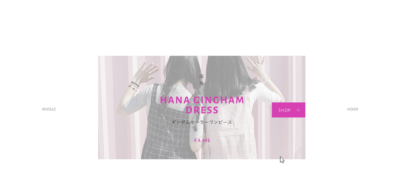 japan Fashion  user experience Website interface design Interface kawaii