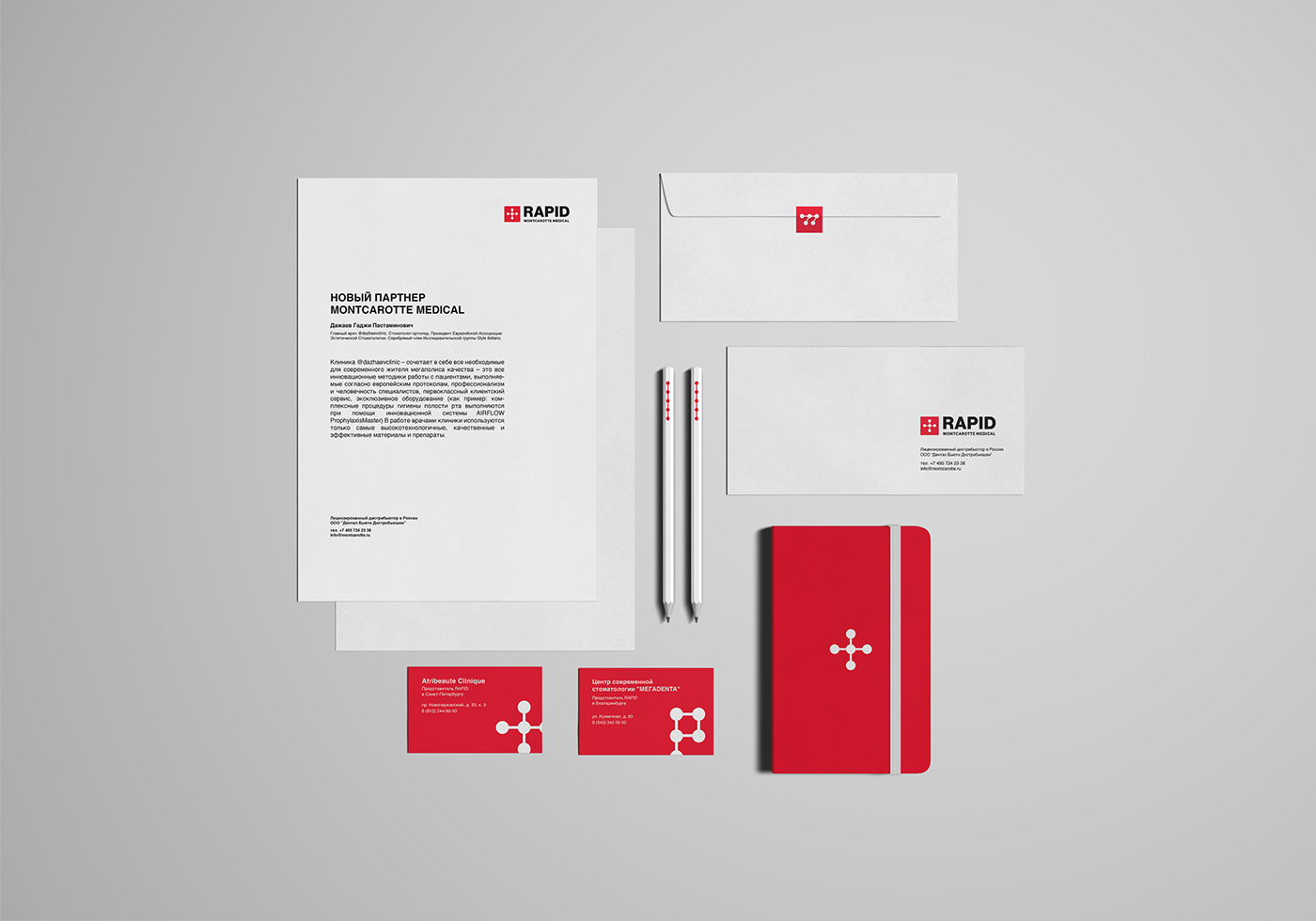 branding  identity logo Logotype Minimalism Packaging redesign Web Design 