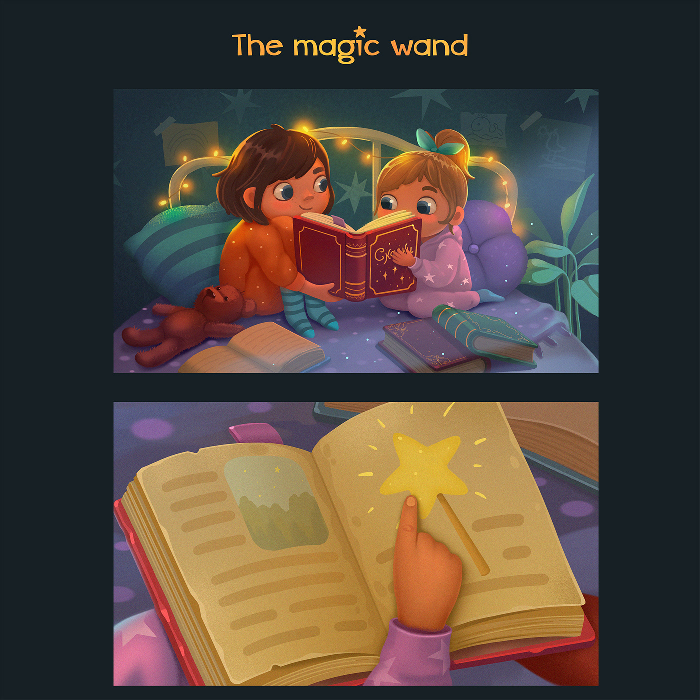 cartoon ILLUSTRATION  children's book children illustration Picture book Magic   children
