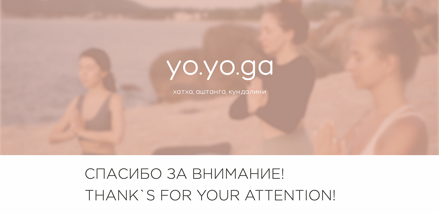 Thank you for your attention, yoga girls meditation