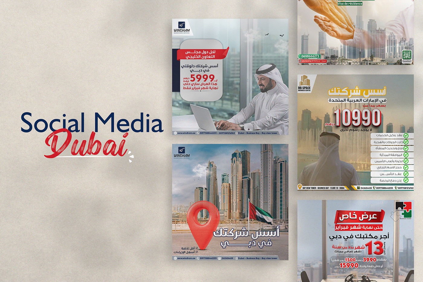 UAE dubai Abu Dhabi United Arab Emirates company Buisness corporate marketing   Social media post Advertising 
