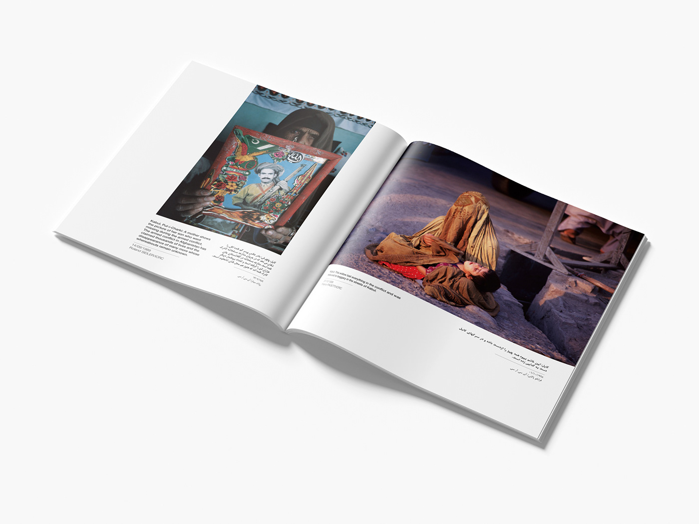 Afghanistan brochure editorial graphic deisgn kabul leaflet magazine photo book Photography  report
