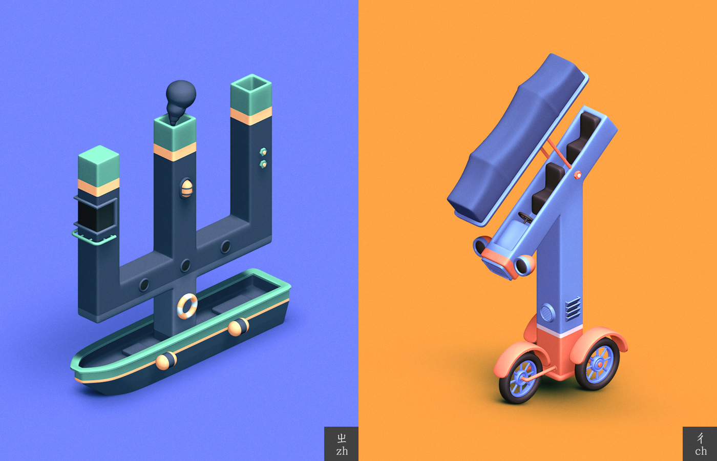type Isometric car color Education