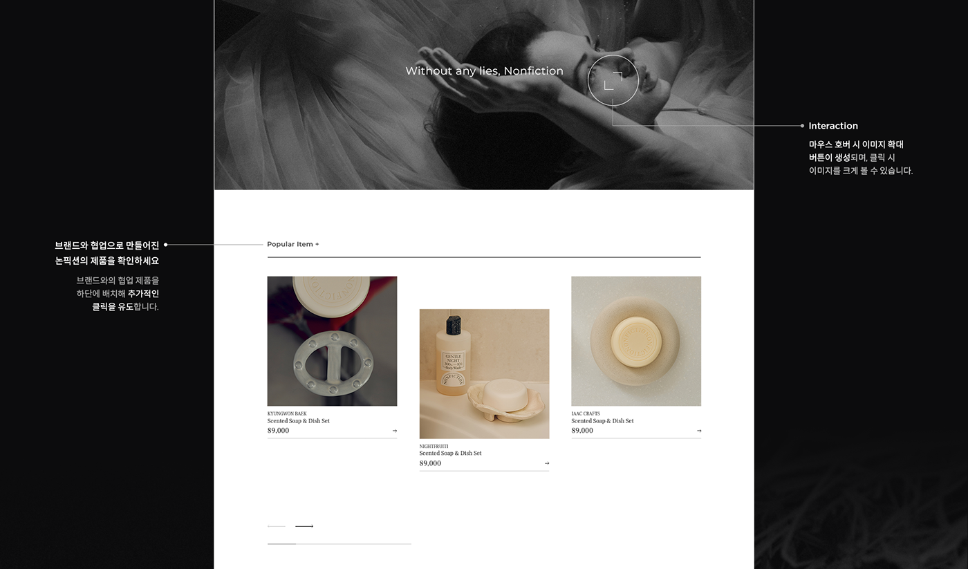 cosmetics design Ecommerce NonFiction UI UI/UX ux Website concept redesign
