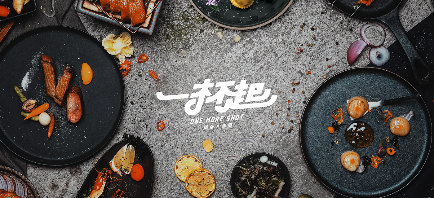asian brand identity Food  food photography Logotype modern orange restaurant typography   visual identity