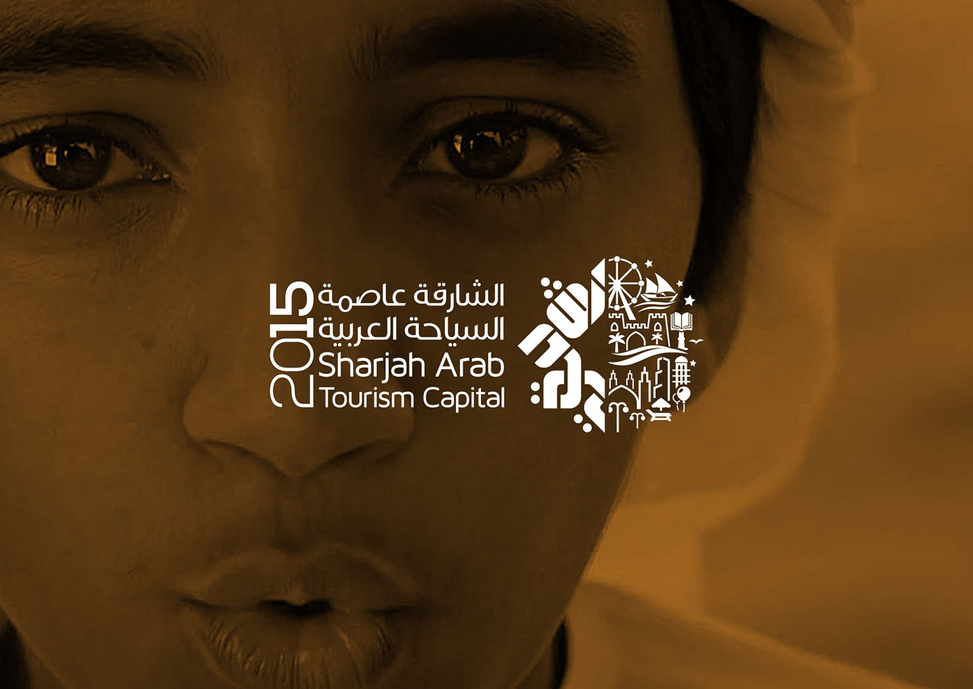 sharjah arab tourism capital logo