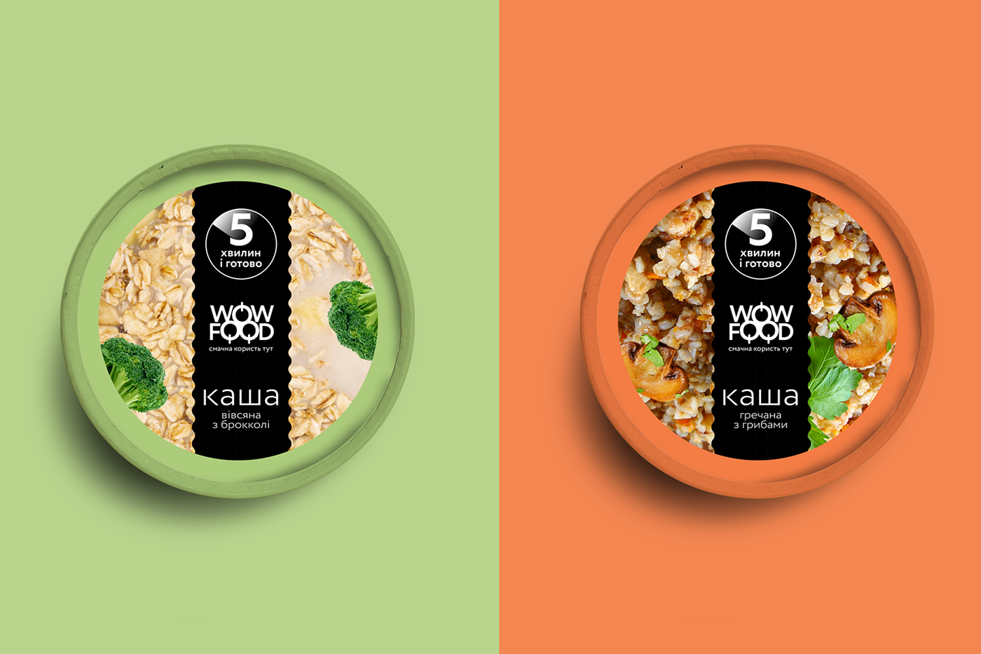 branding  Food  Logo Design Packaging