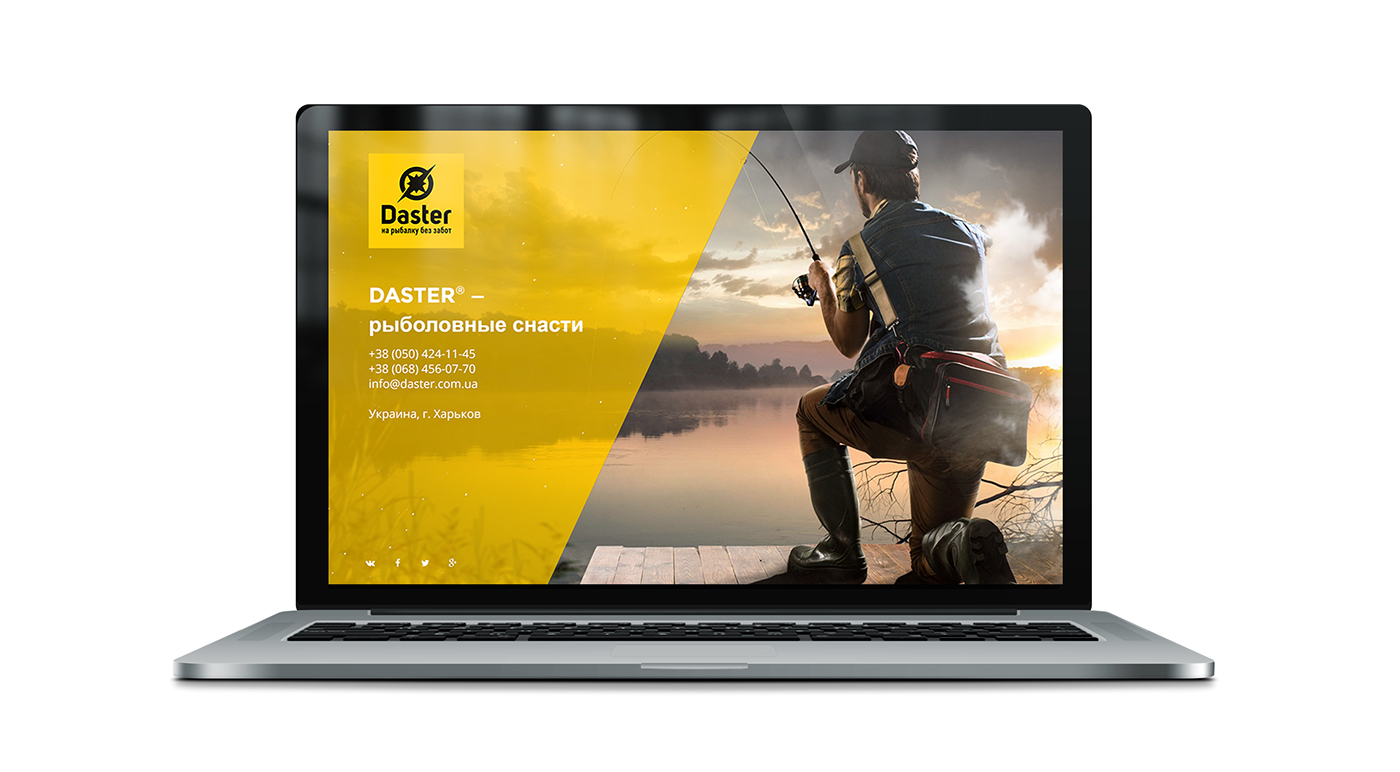 fishing Fishing gear ukrainian brand рыбалка снасти удочки Fishing Tackle rods ukraine yellow