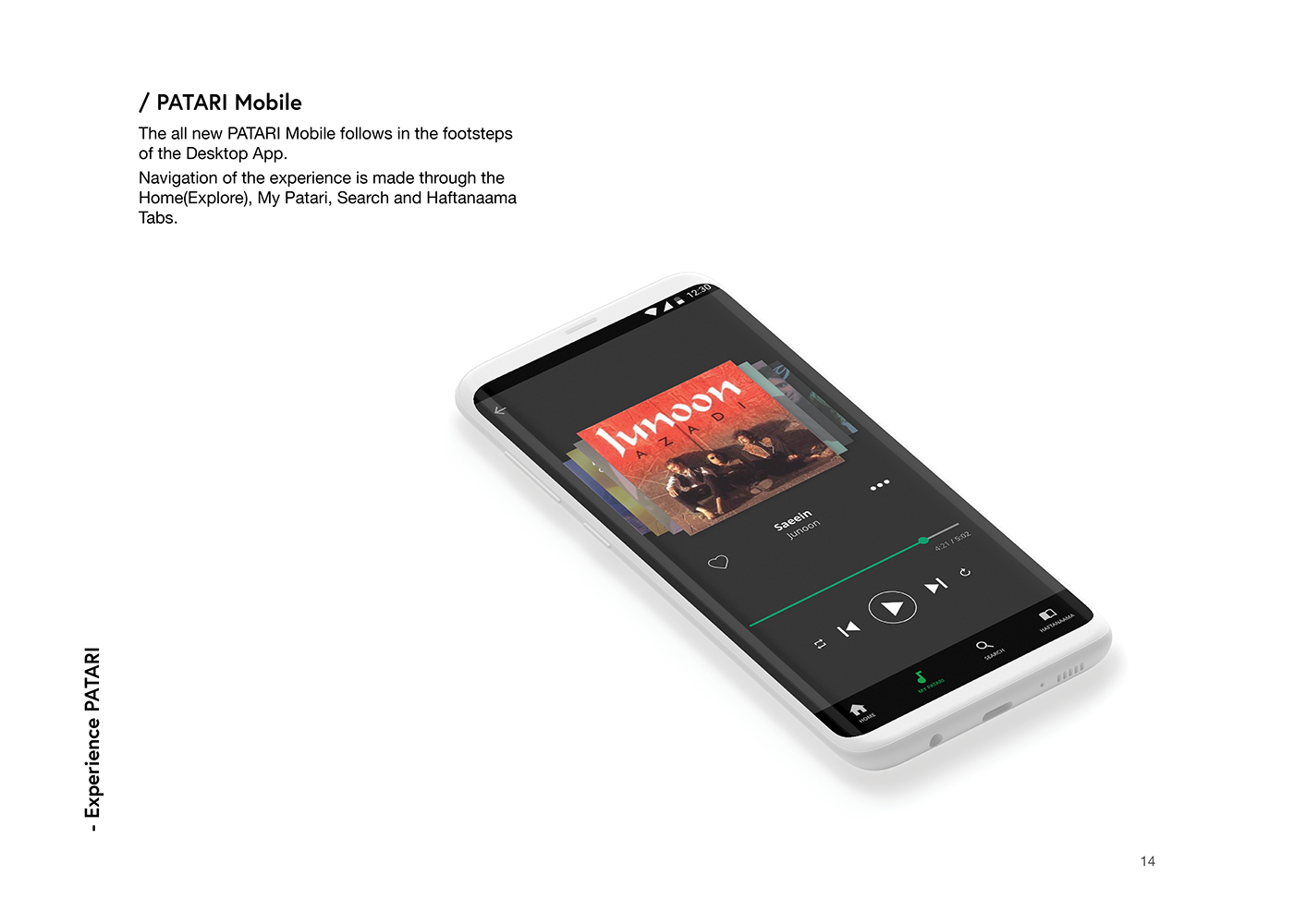 Patari Pakistan music application branding  redesign mobile UI/UX haseebdanyal