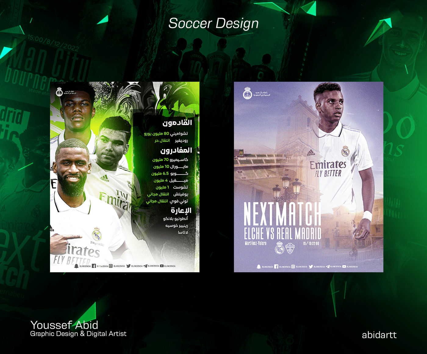 Digital Art  football football design Football poster manipulation poster Real Madrid soccer sports Sports Design