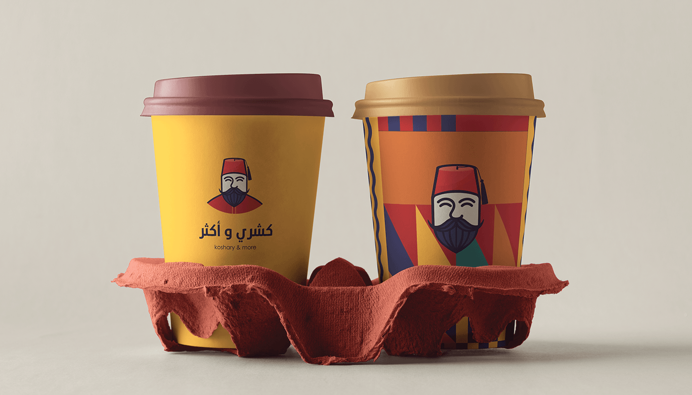 restaurant egypt design brand identity Arabic Food Logo Design visual identity Brand Design pattern Mockup
