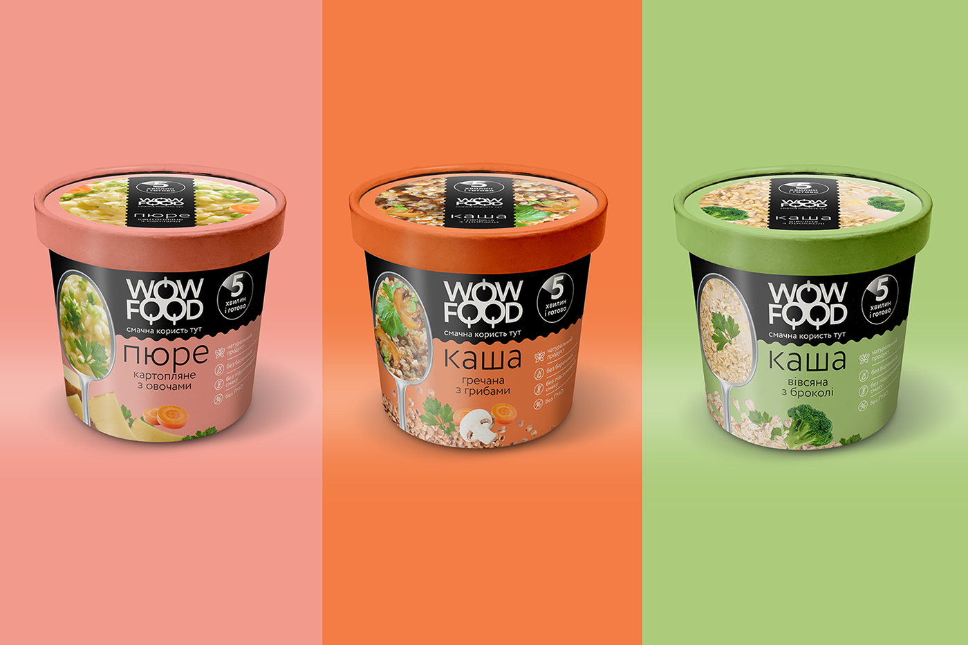 branding  Food  Logo Design Packaging