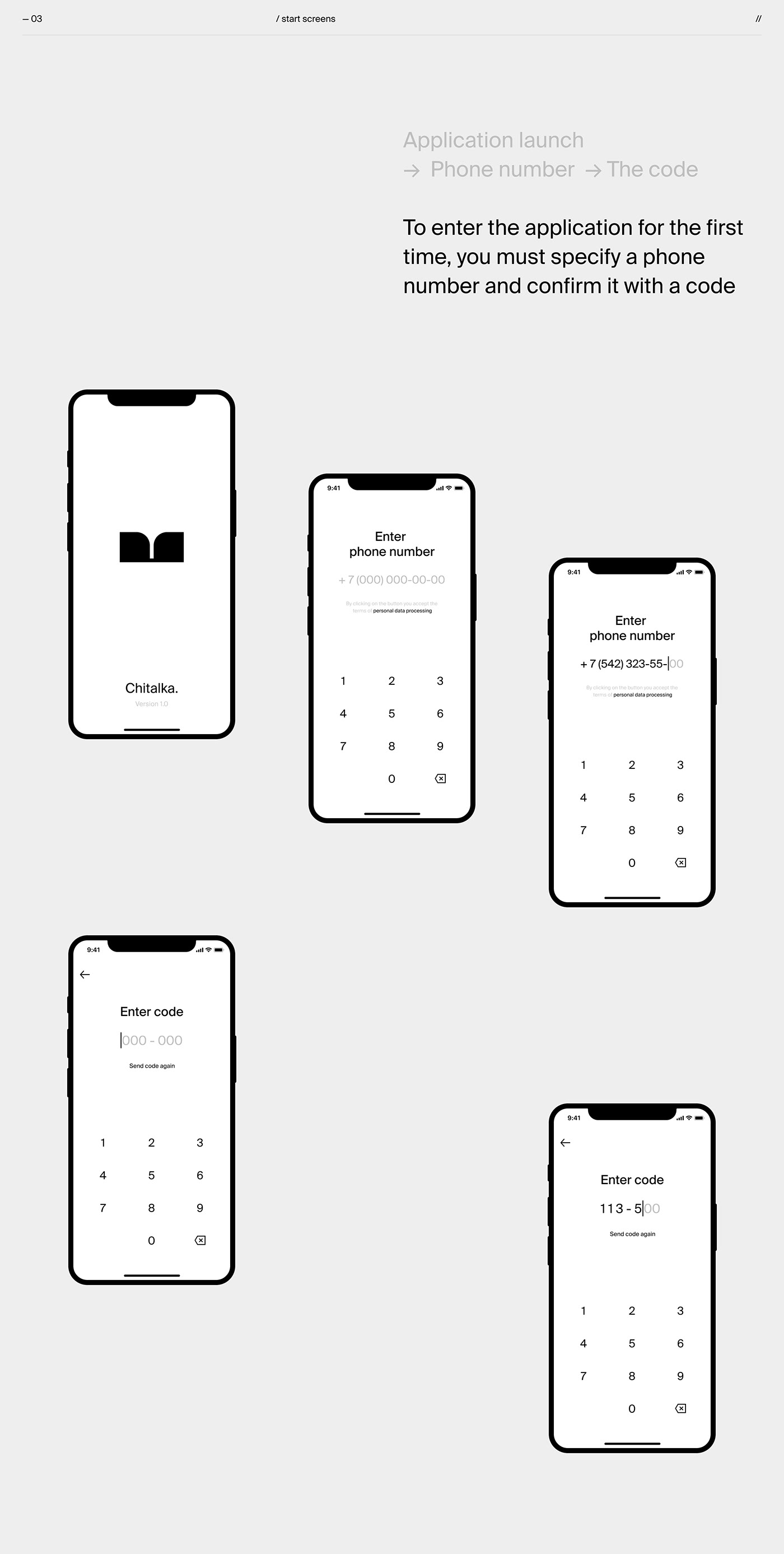 app books branding  clean minimal mobile product design  UI ux Web Design 