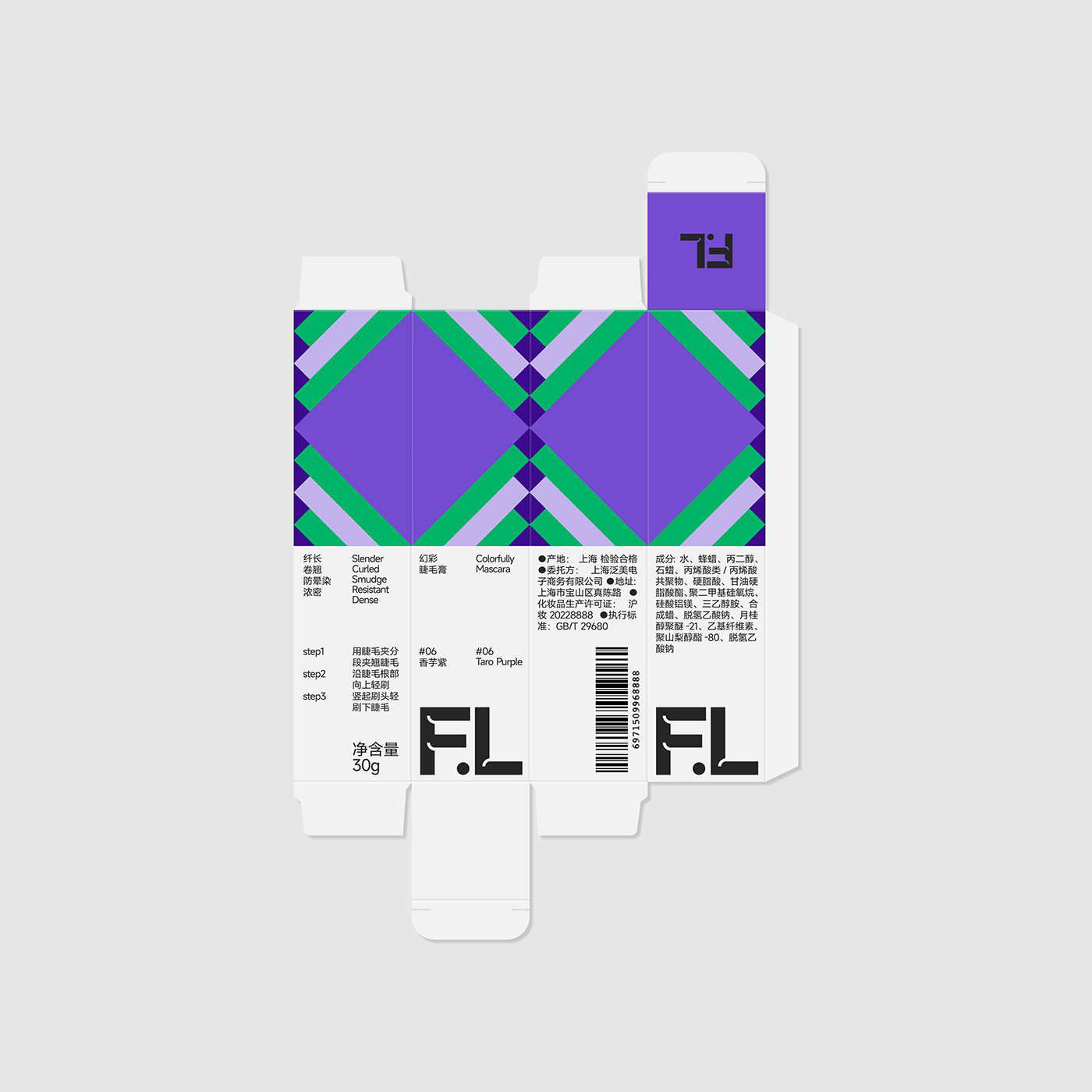Brand Design brand identity design logo Packaging typography  