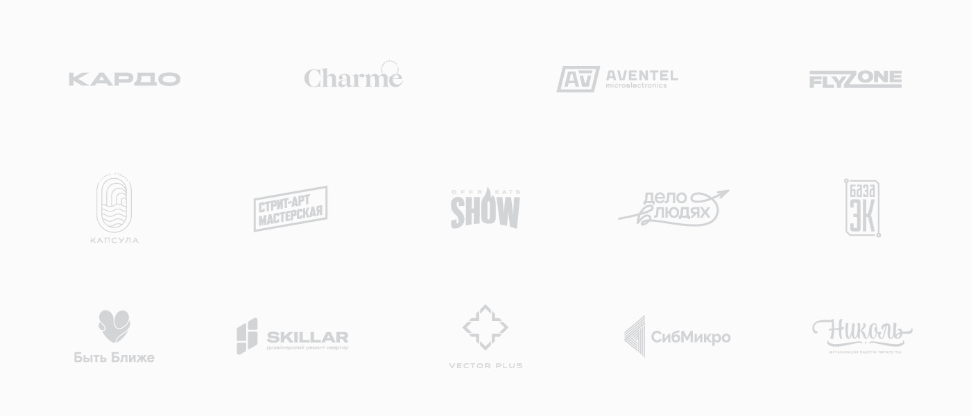 offbeats Offbeat Vision Logotype branding  logofolio Logo Design brand identity graphic design 