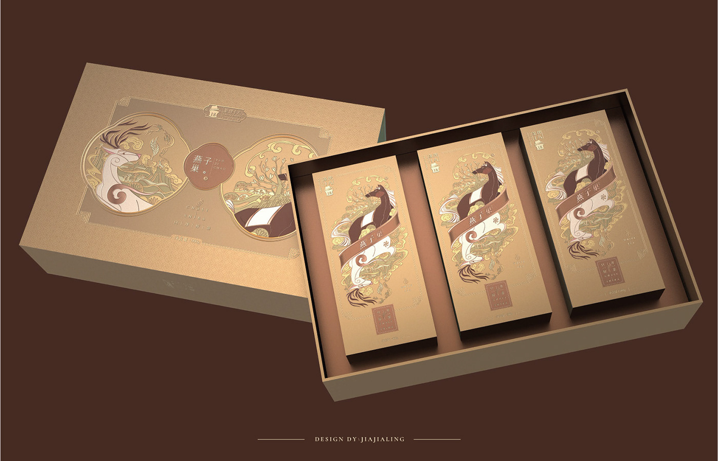 adobe illustrator cartoon Character design  design Digital Art  ILLUSTRATION  Packaging packaging design tea package