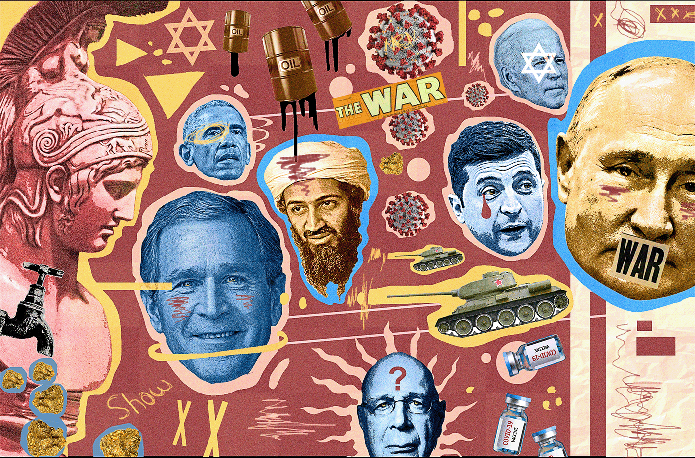 art collage conspiracy Digital Art  editorial design  ILLUSTRATION  magazine politics print