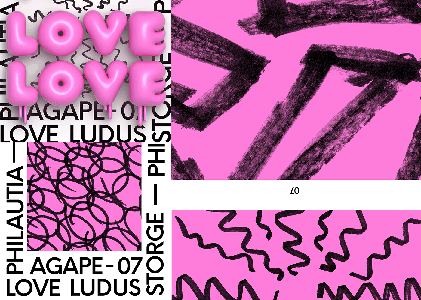 adobe graphic design  Illustrator pink Poster Design typography   adobe illustrator inflate