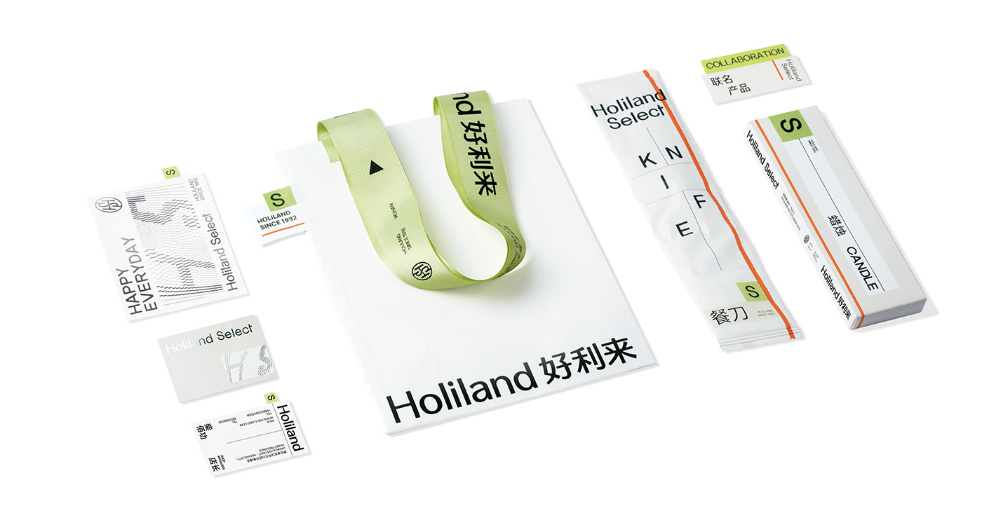 brand Brand Design brand identity identity Packaging visual identity