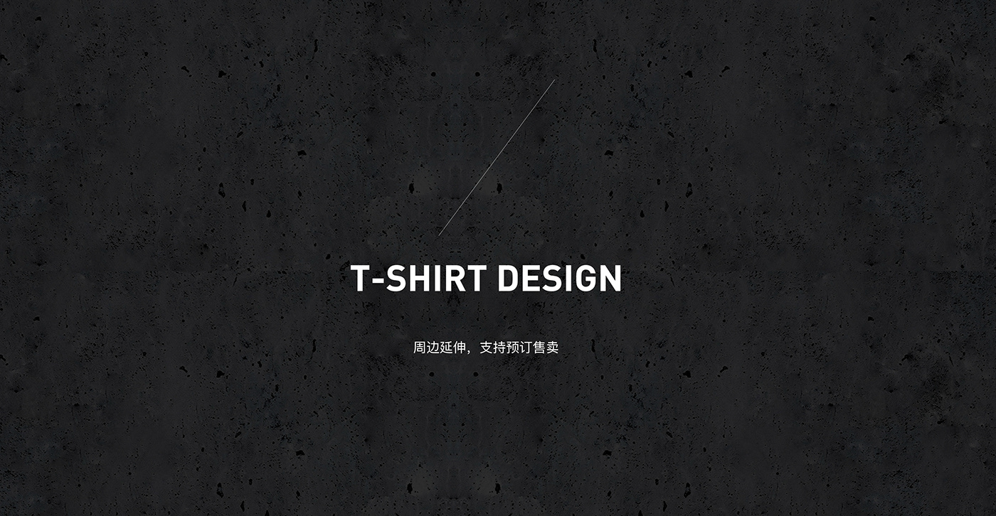 font graphic design  Poster Design 12 constellation t-shirt