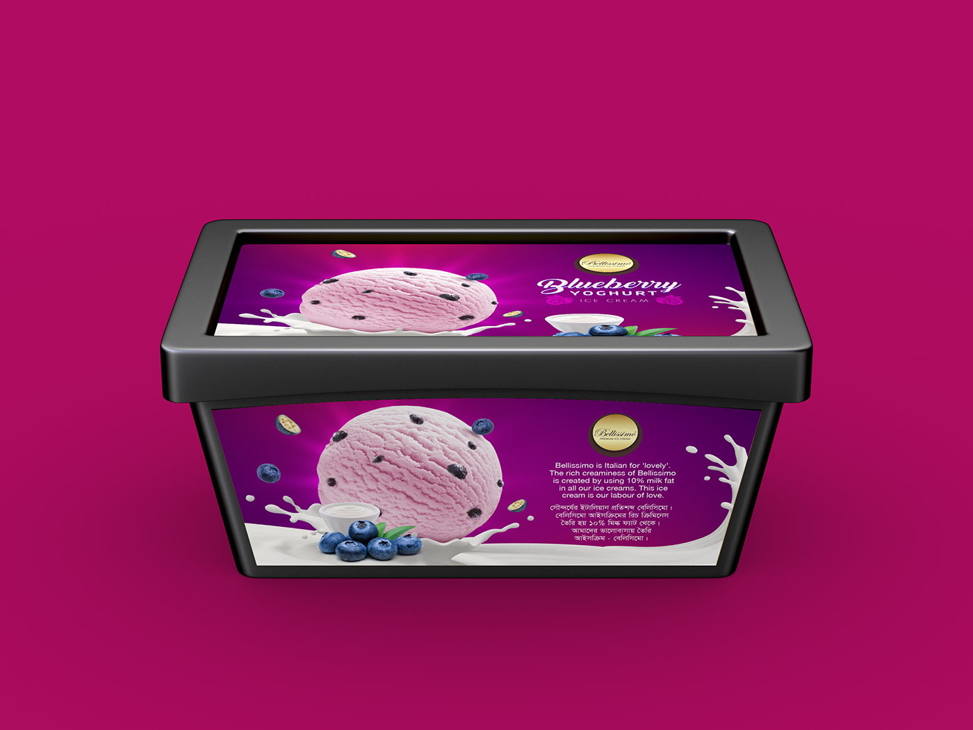 Packaging package packaging design deign ice cream Ice Cream Packaging art direction  yogurt yoghurt