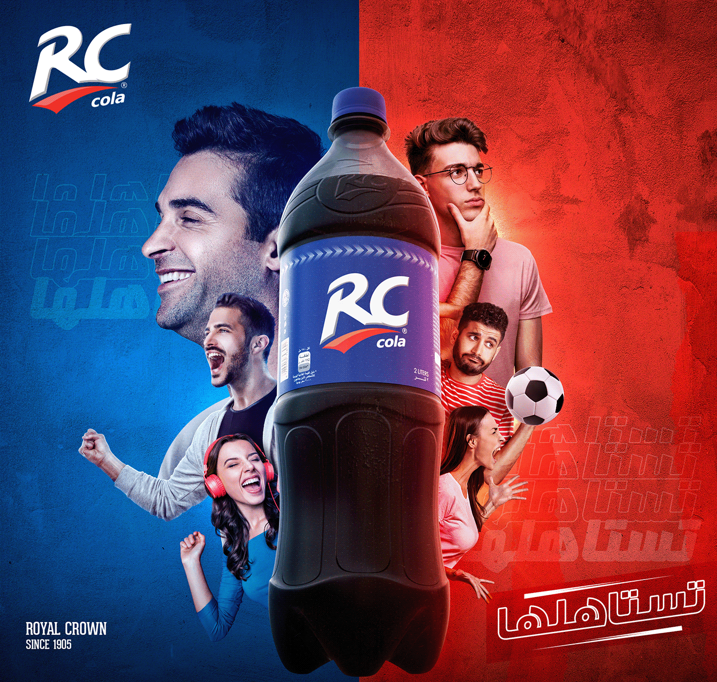 bold art direction creative ads RC Cola RCQ social media soda bottle egypt retouching 