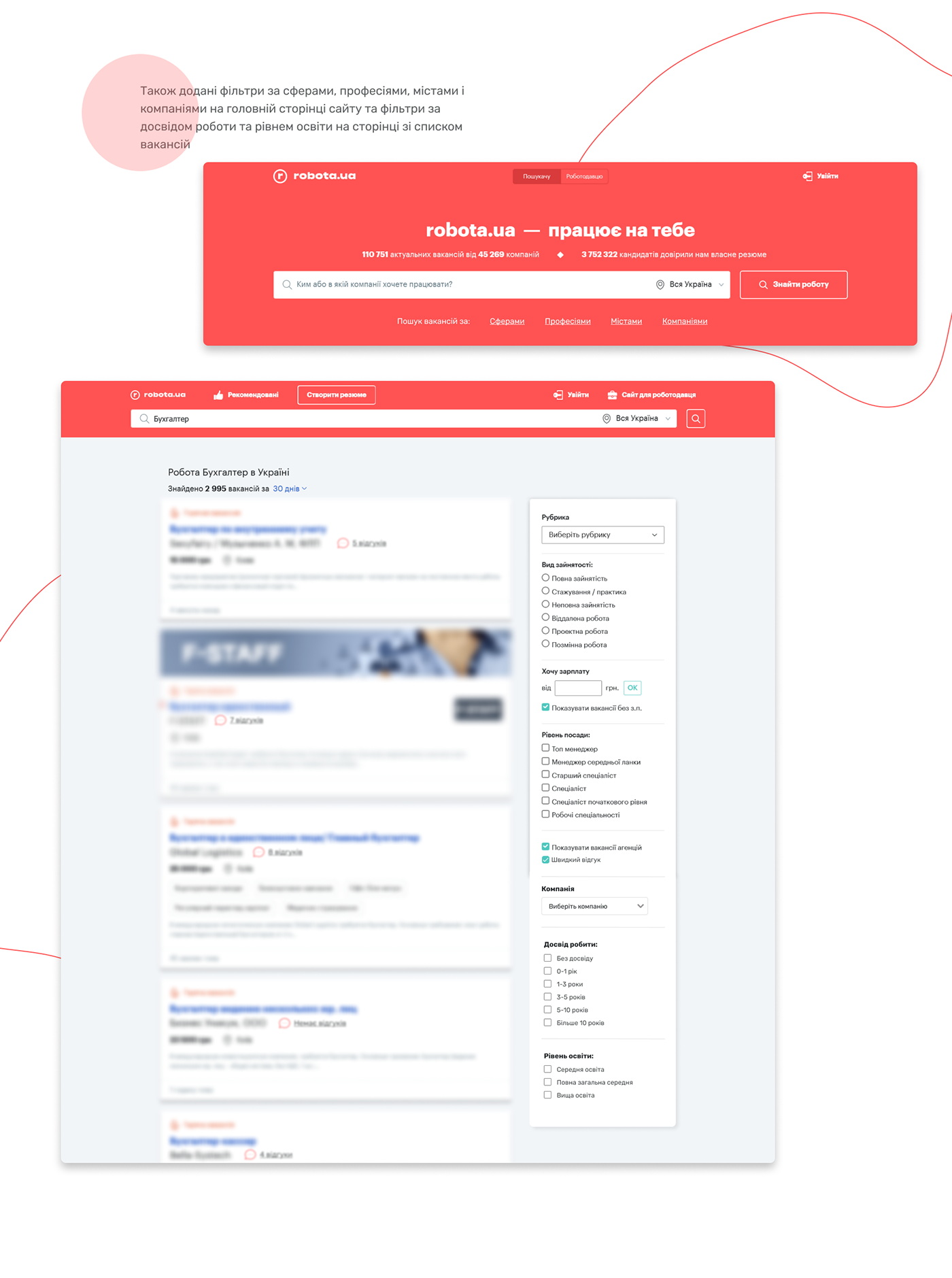 improving registration research site UI/UX user interface UX design