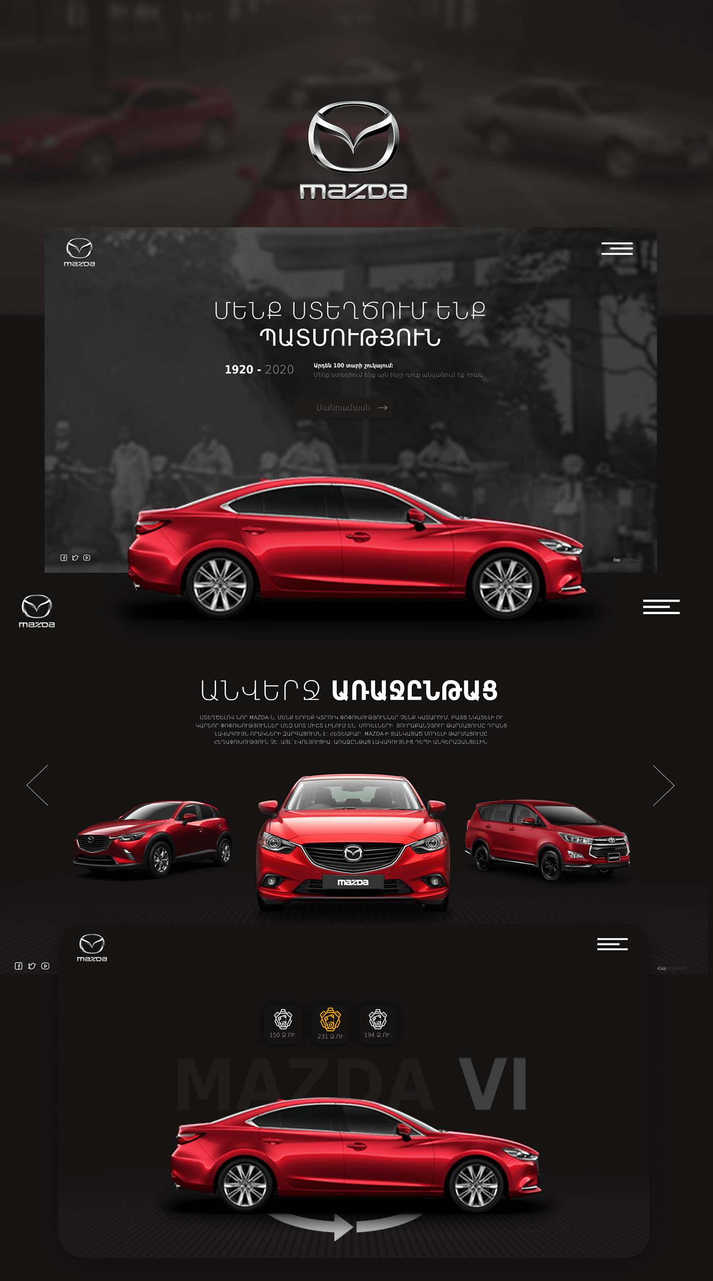 Armenia black Car Website mazda Mazda Armenia red redesign UI ux Website