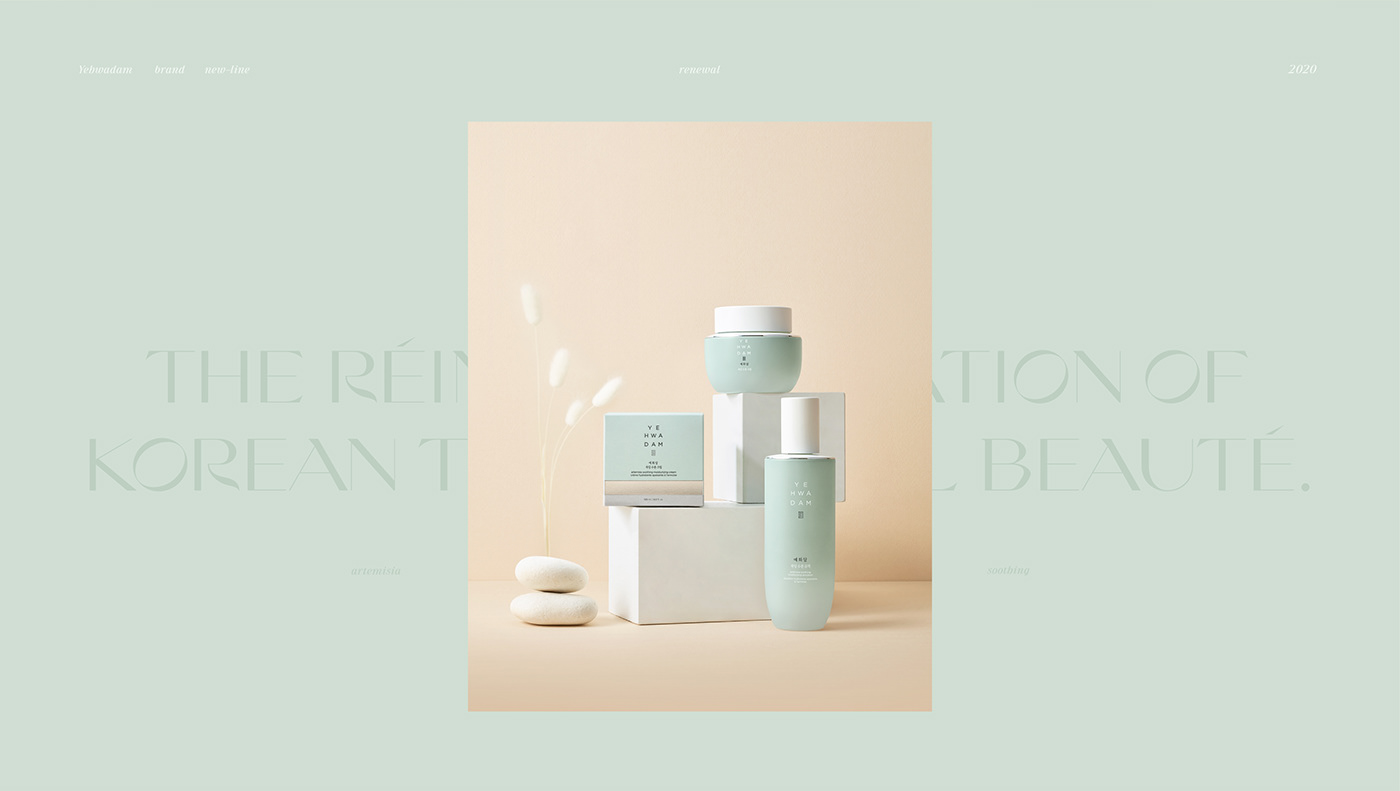branding  Cosmetic cream design graphic K-beauty moisturizing oriental Packaging soothing