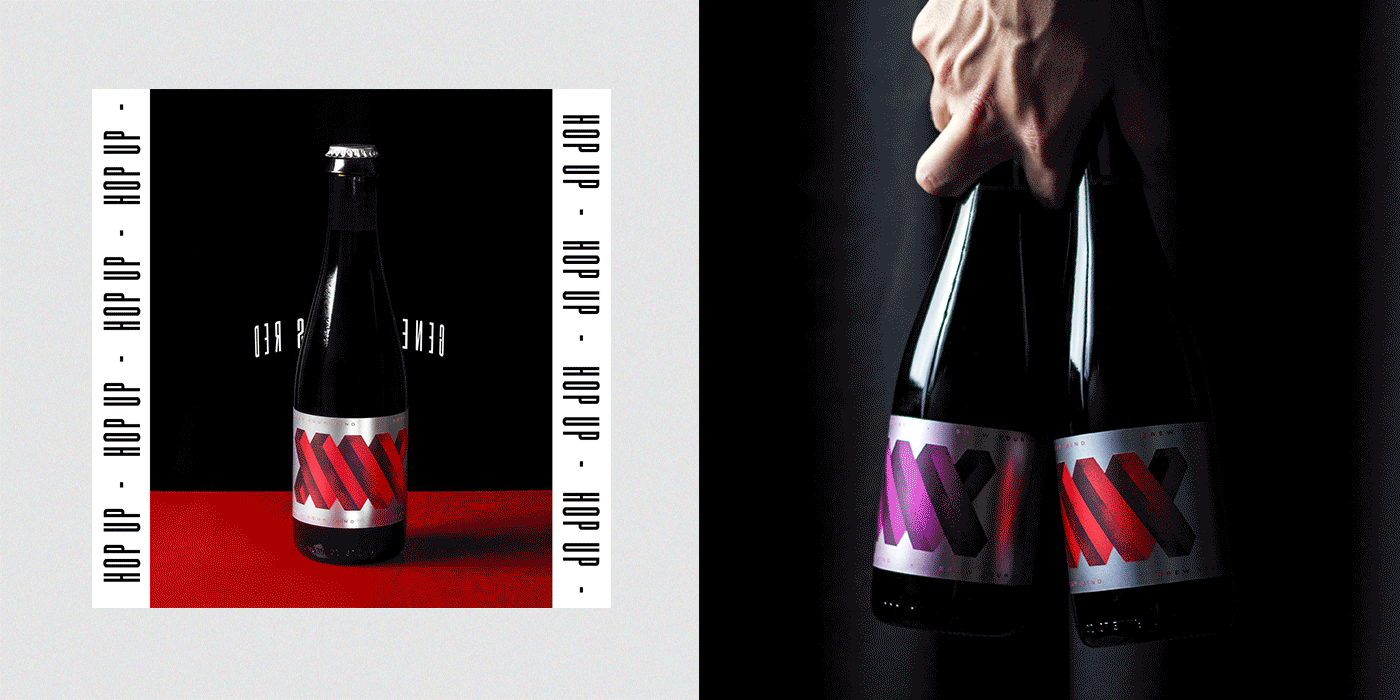 craftbeer beer Label illusion optical festival wine logo ILLUSTRATION  interaction