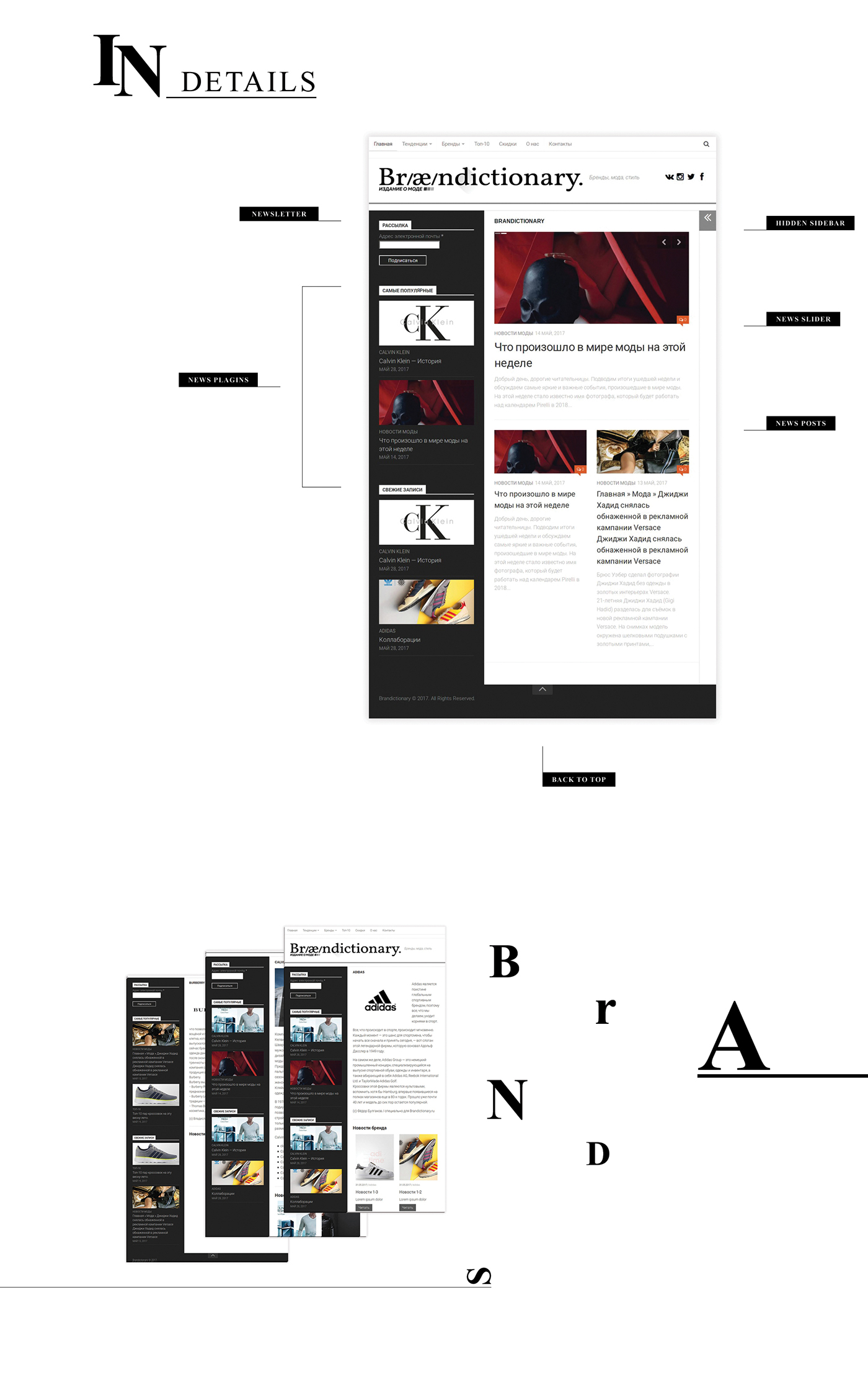 brands Fashion  news development Web Design  creative site pavel Pavels pavelstrokin