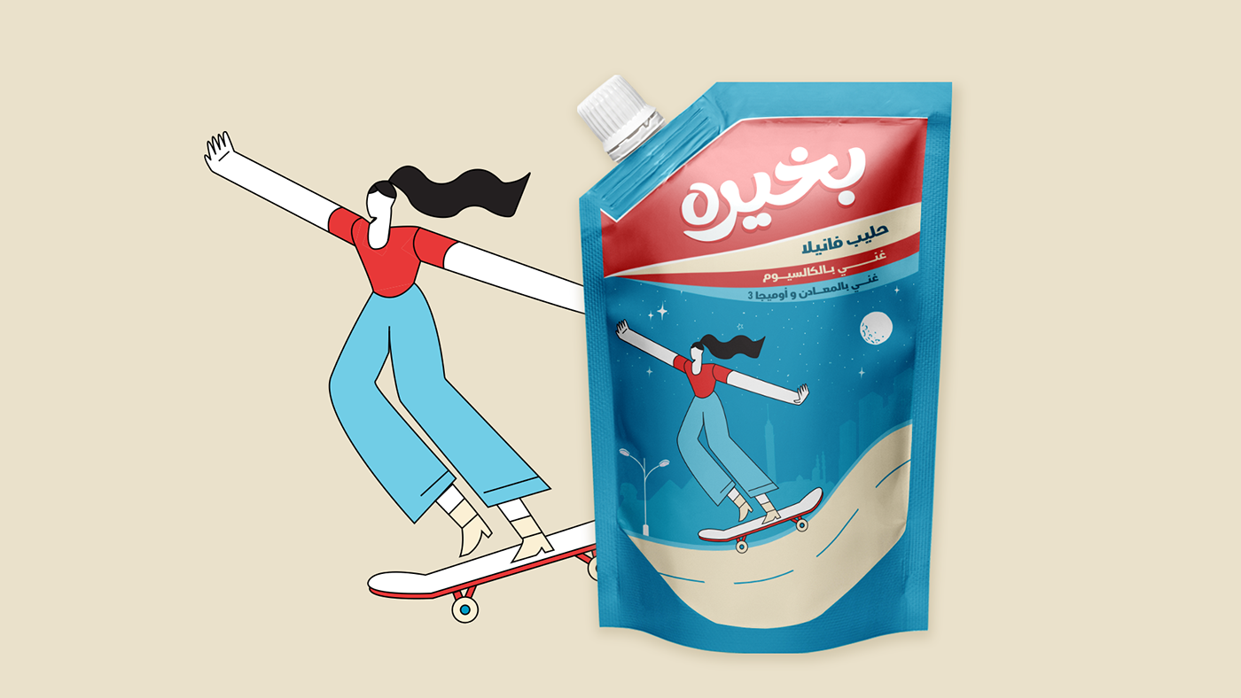 milk Dairy Packaging visual identity product design  Advertising  Social media post graphic design  Socialmedia campaign