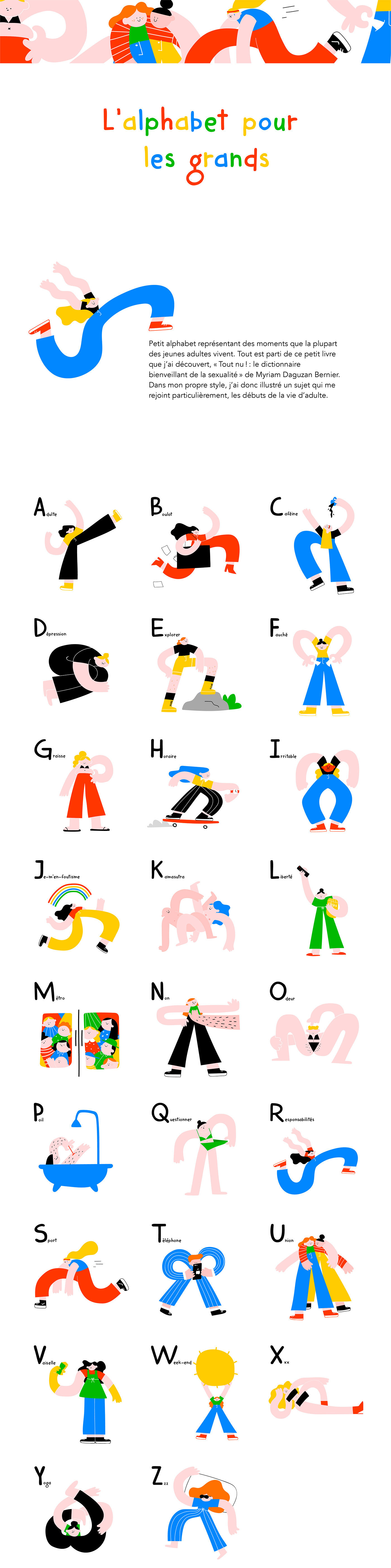 ILLUSTRATION  Illustrator Adult color Character alphabet Drawing 