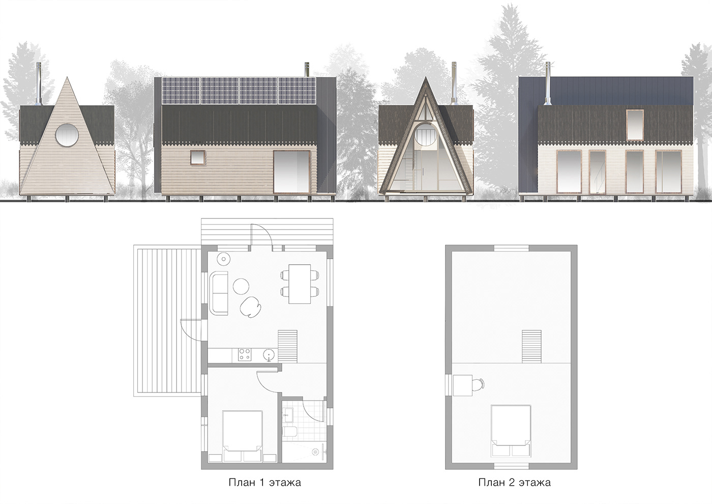 Architectural rendering architecture ArcViz building house Render Travel visualization woodenhouse
