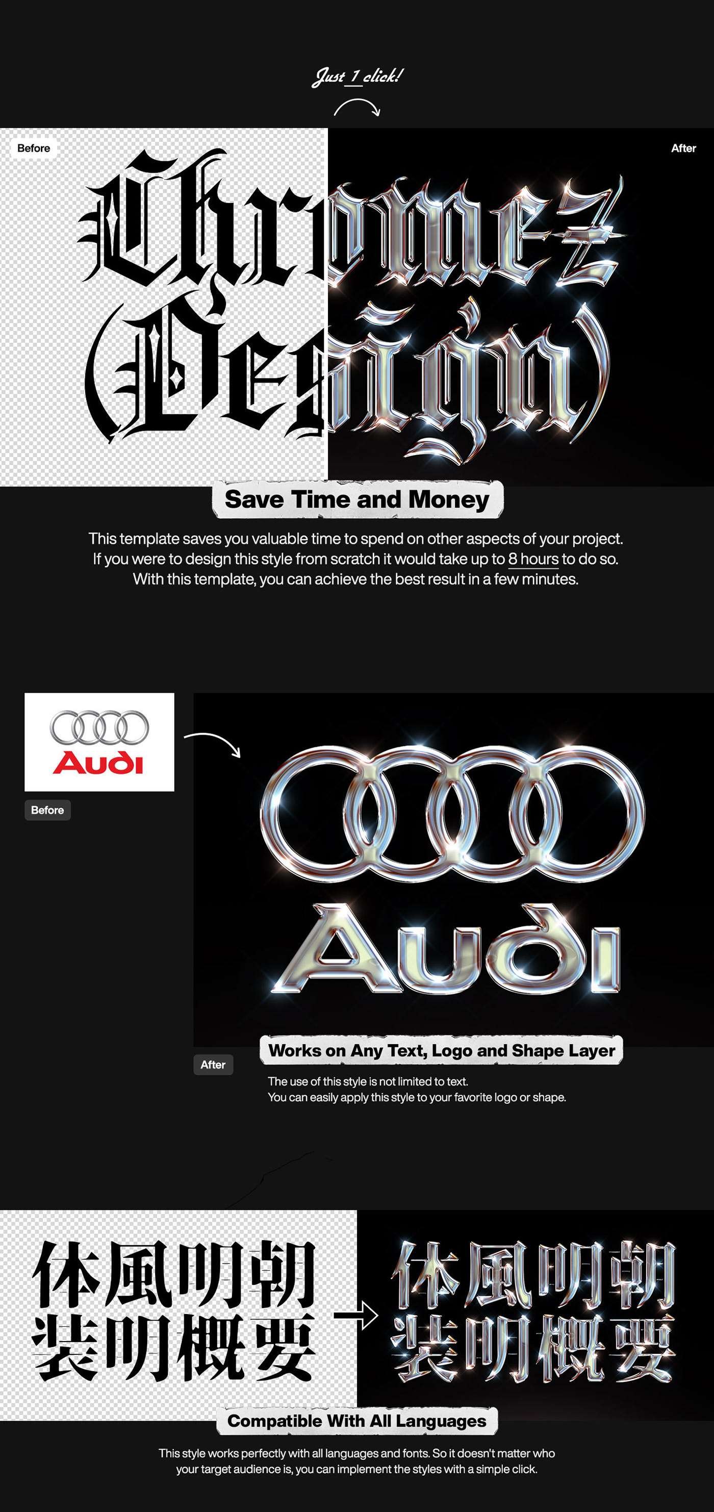 80s chrome font free freebie holographic iridescent logo metallic text effect