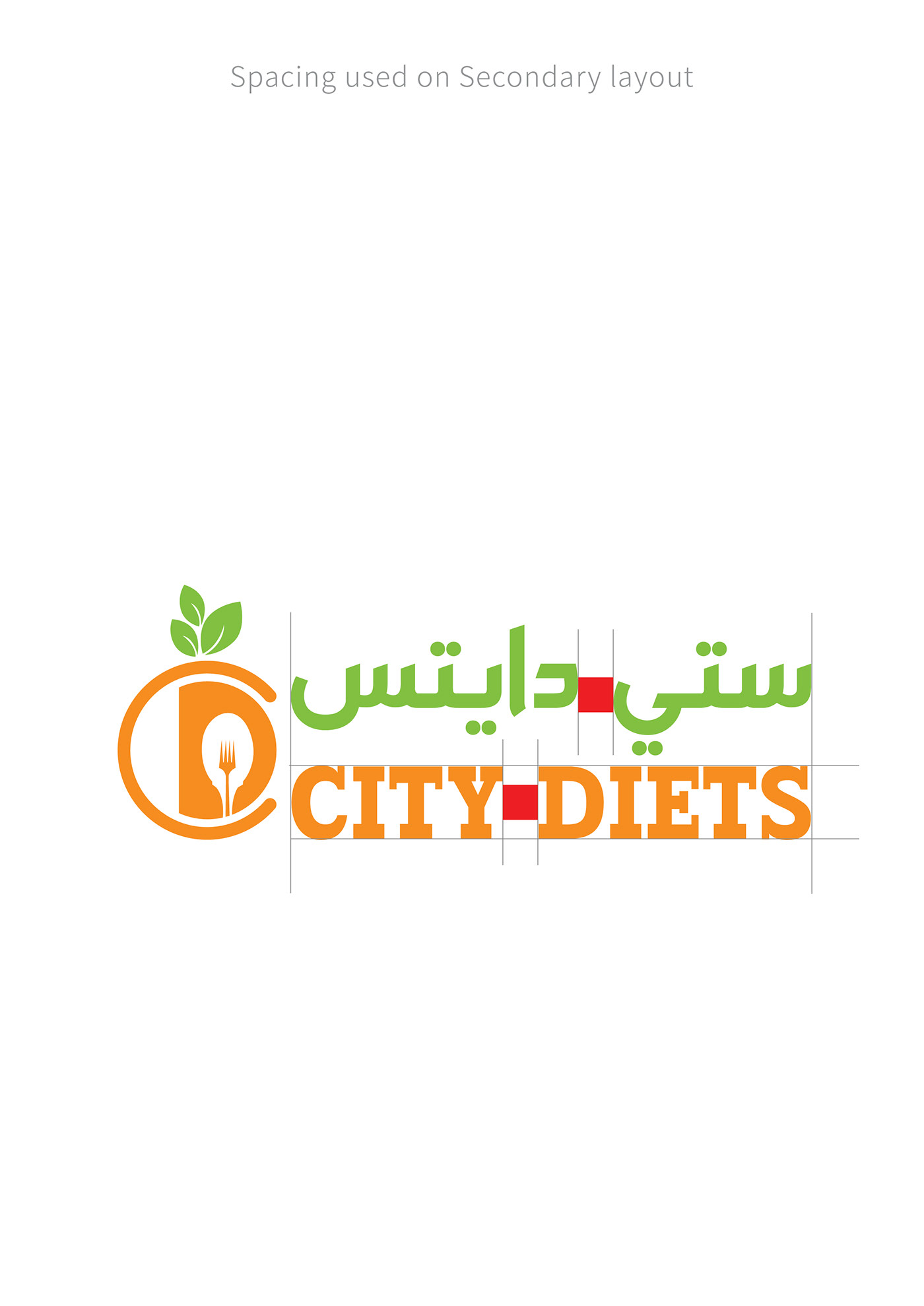 diets logo logo Logo presentation