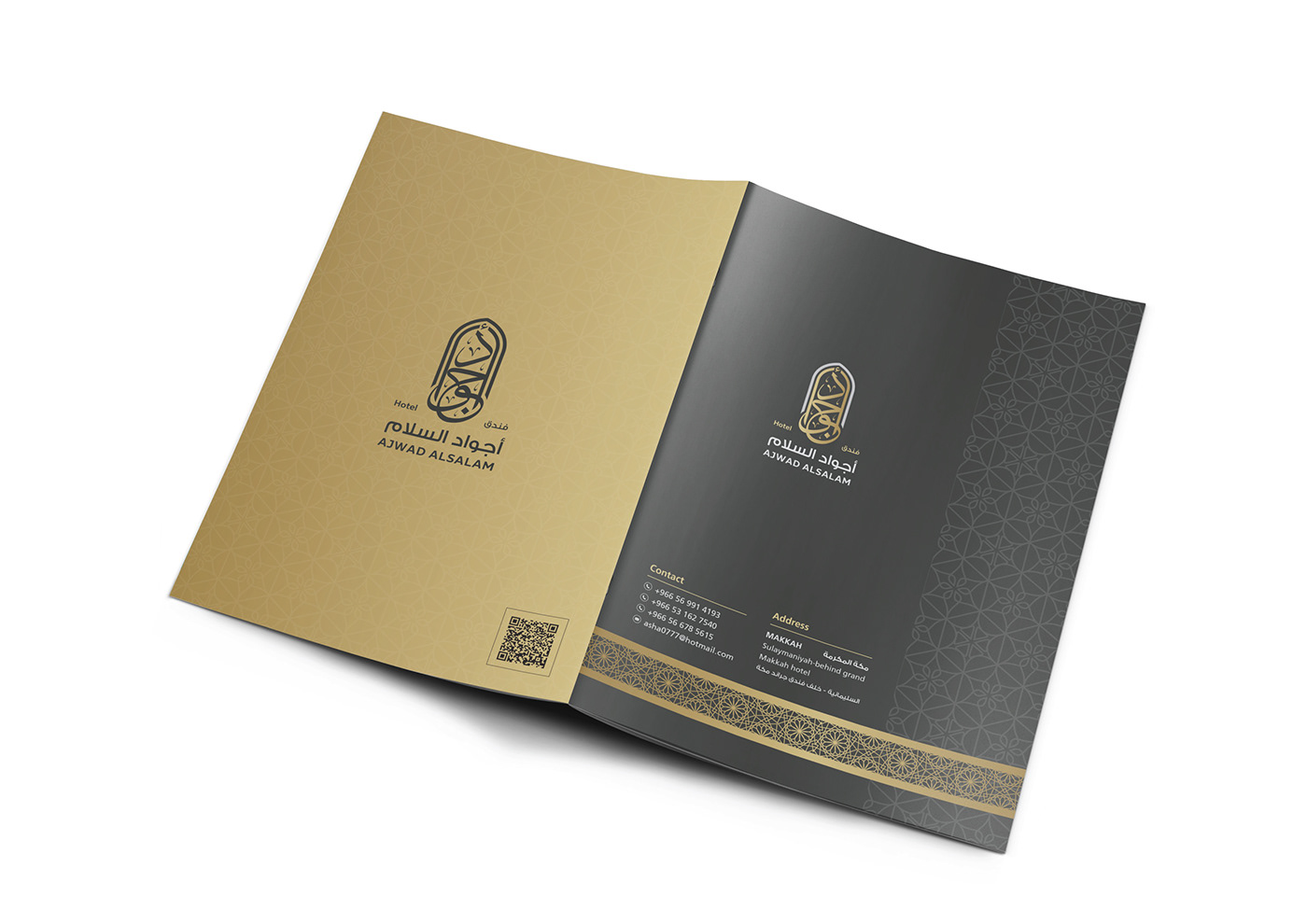identity Logo Design visual identity Social media post Saudi Arabia makkah islamic KSA Advertising  hotel