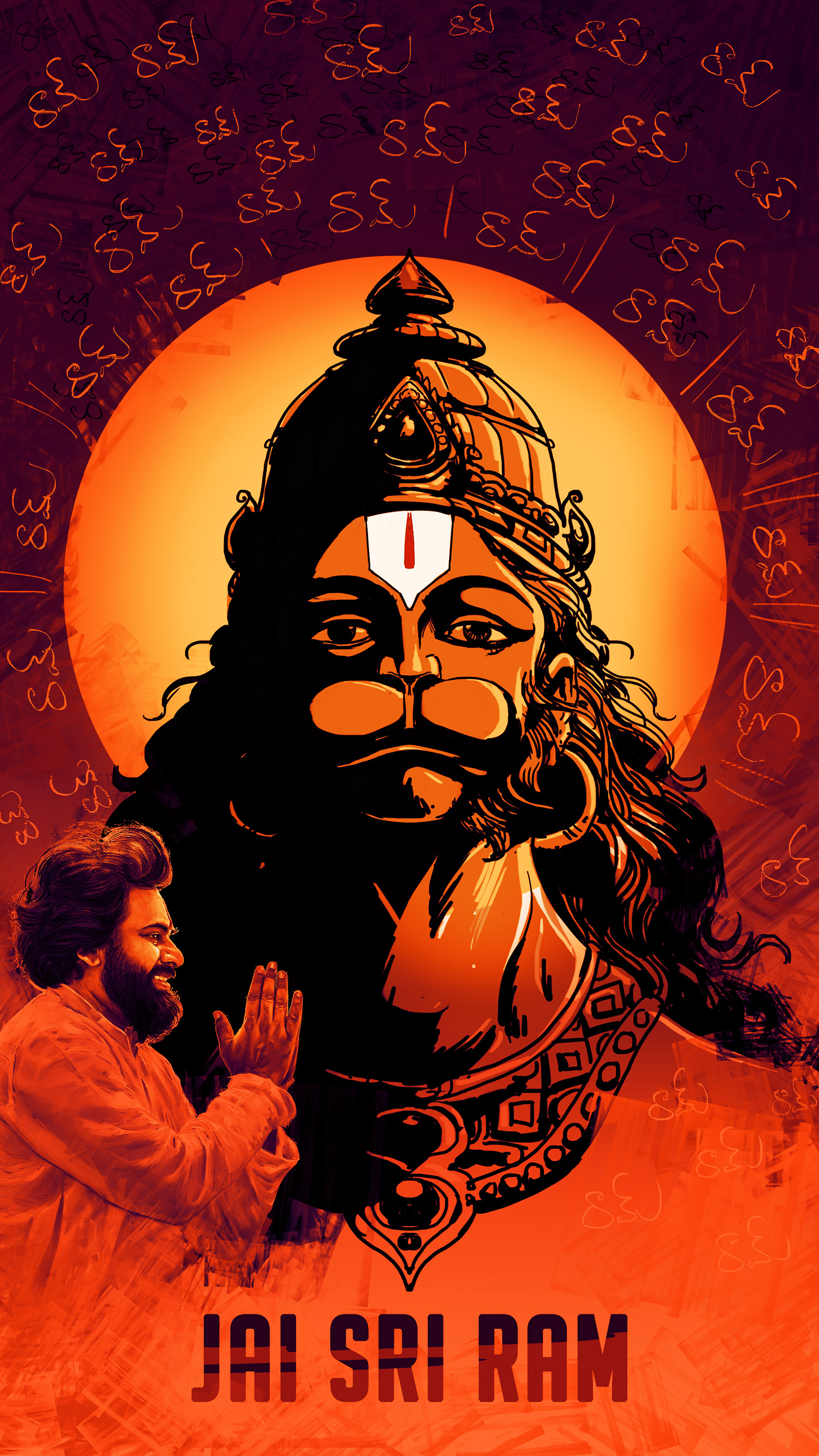 Hanuman jai bhajrangbali jai sriram pavanputra