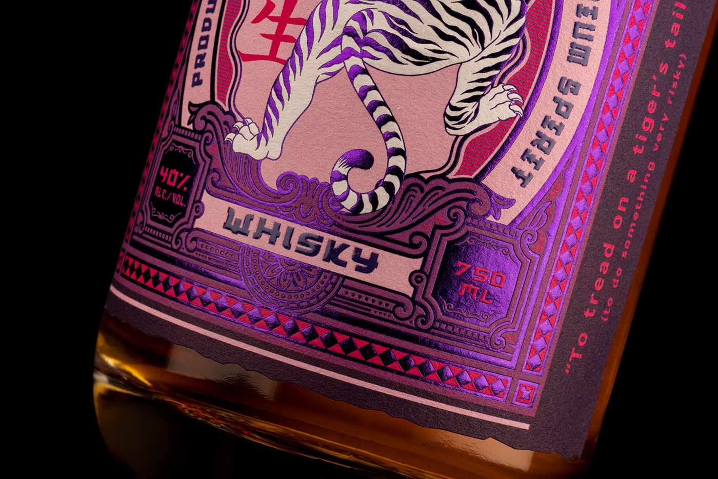 japanese label design package design  Packaging premium product packaging spirit typography   Whiskey