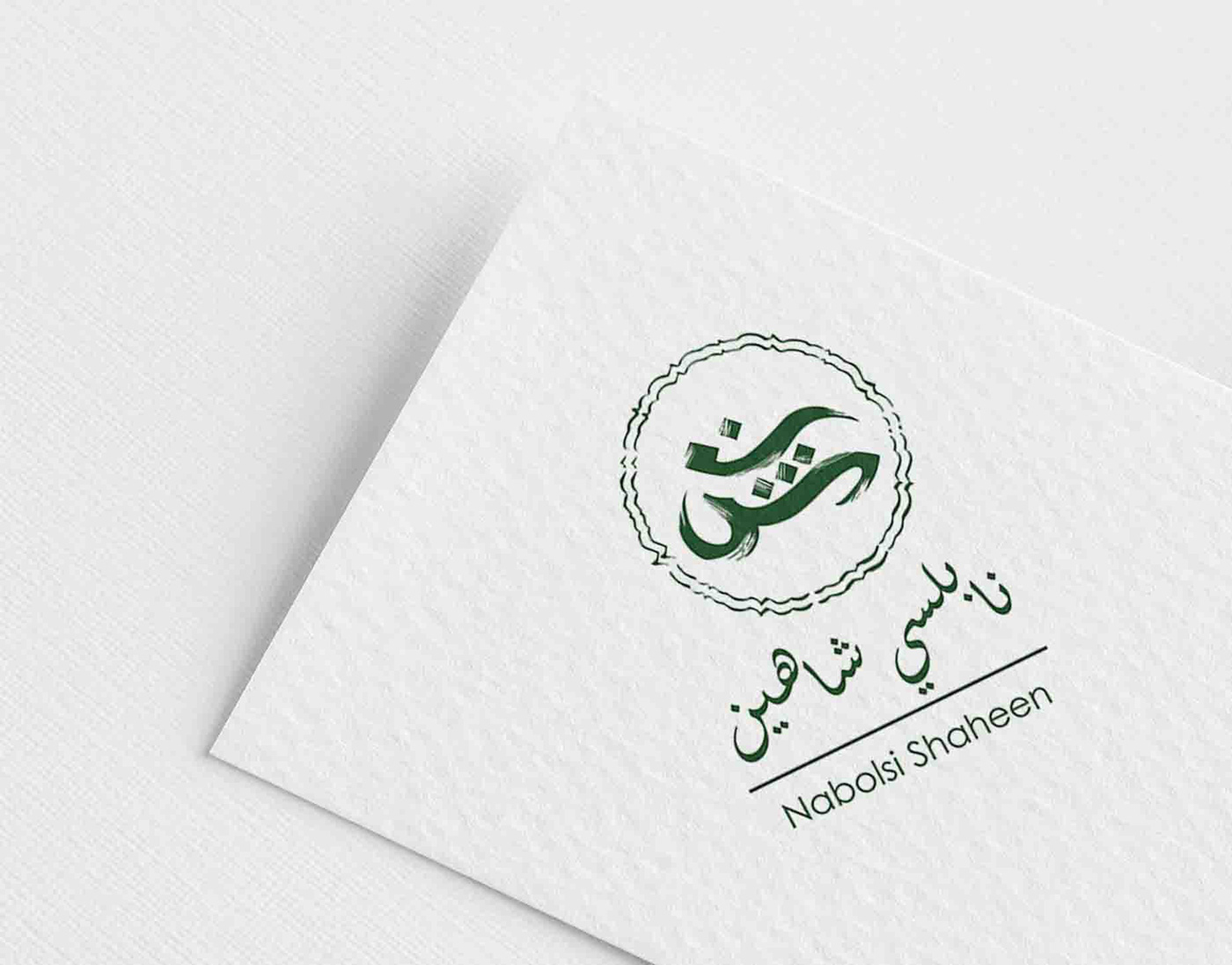 egypt Made in Egypt Corporate Identity logo rebranding Stationery luxury soap old luxurious
