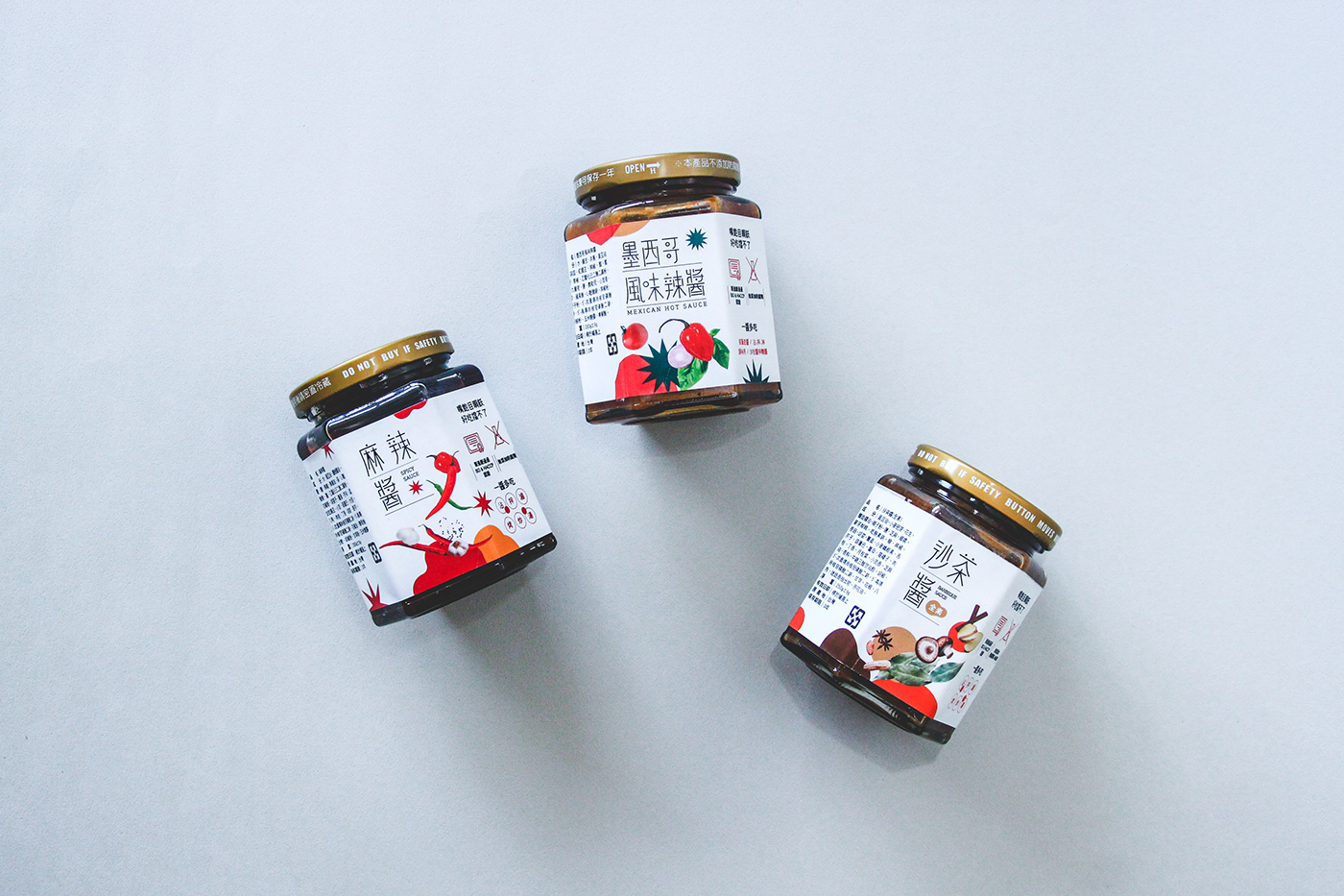 sauce branding  Packaging graphicdesign chili 包裝 瓶標 醬料 品牌