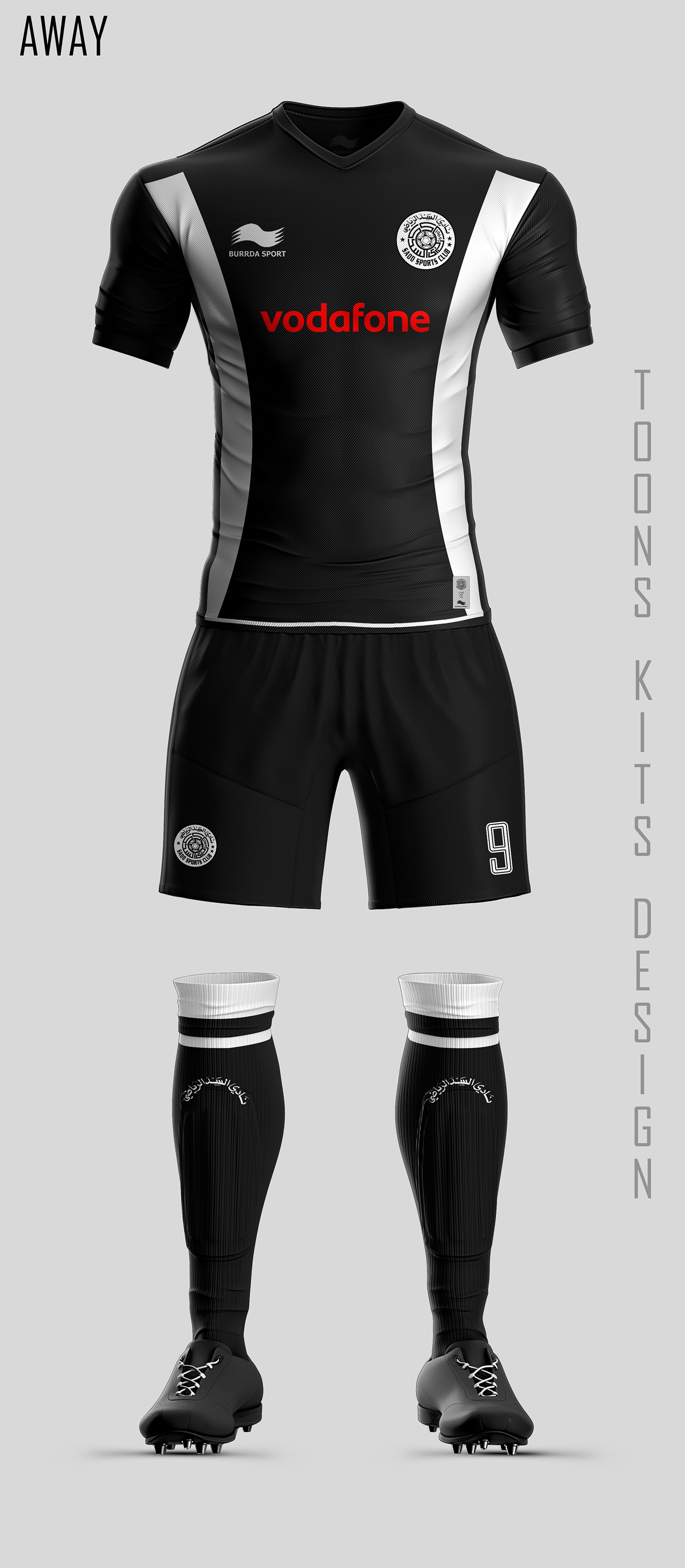 ALSADD conceptkit KitDesign football soccer alsaddsc vodafone Burrdasport kit