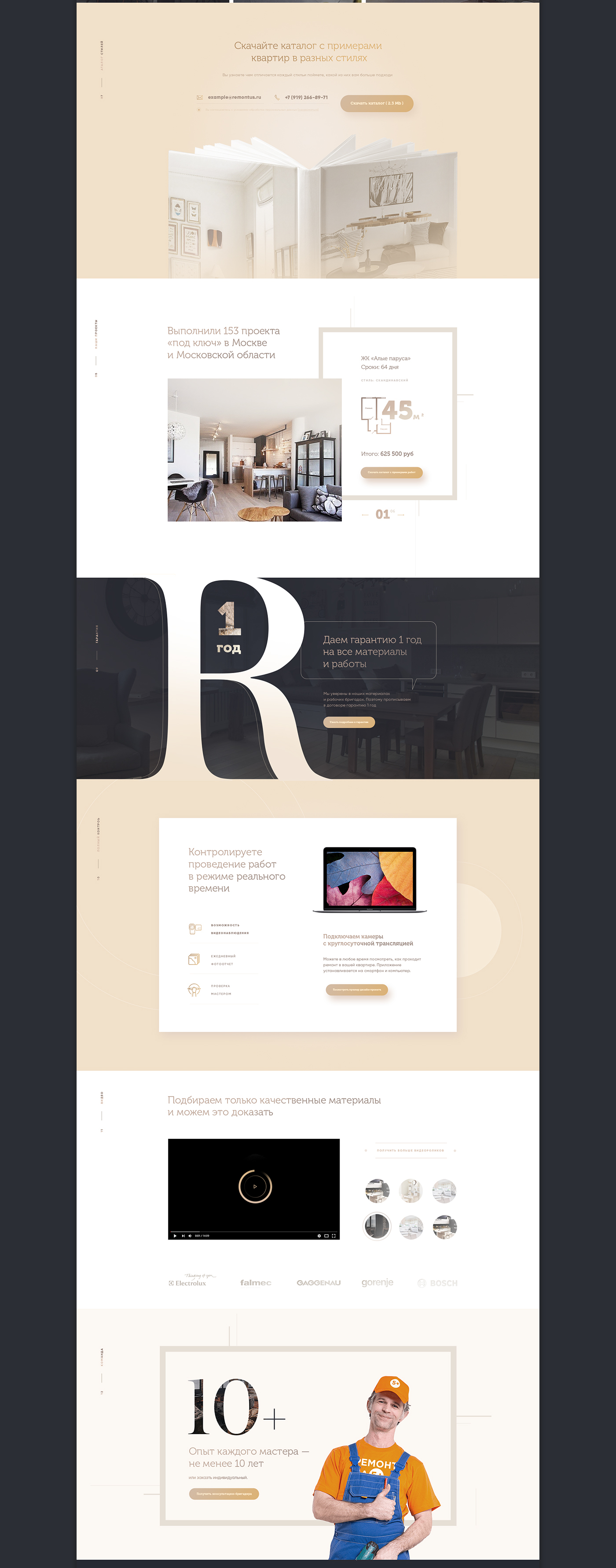 onepage ux UI gold Interior design Repair color house home