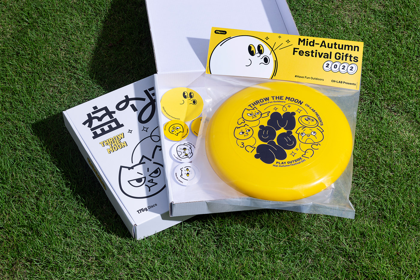 flying disc font graphic design  moon Outdoor Packaging sport typography   visual identity