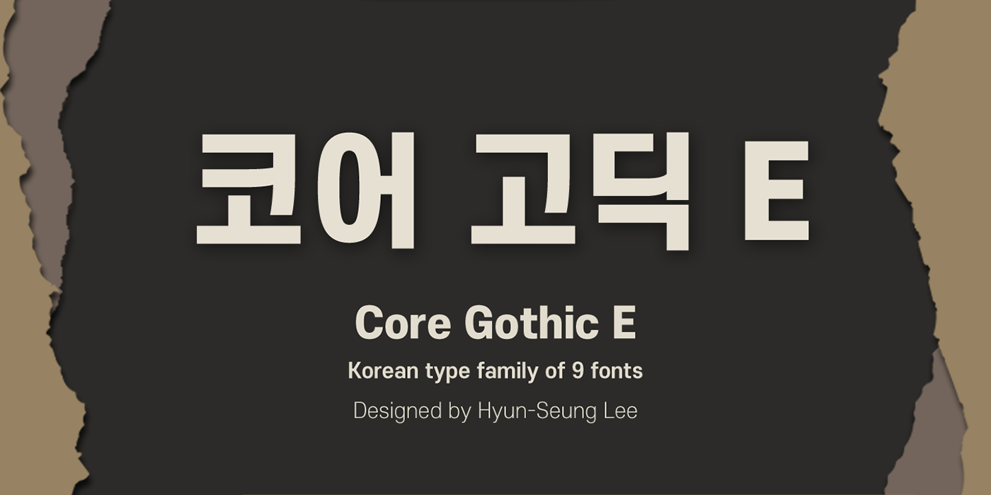 sans korean Hangul modern magazine legible corporate Display